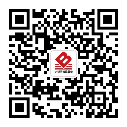 微信二维码